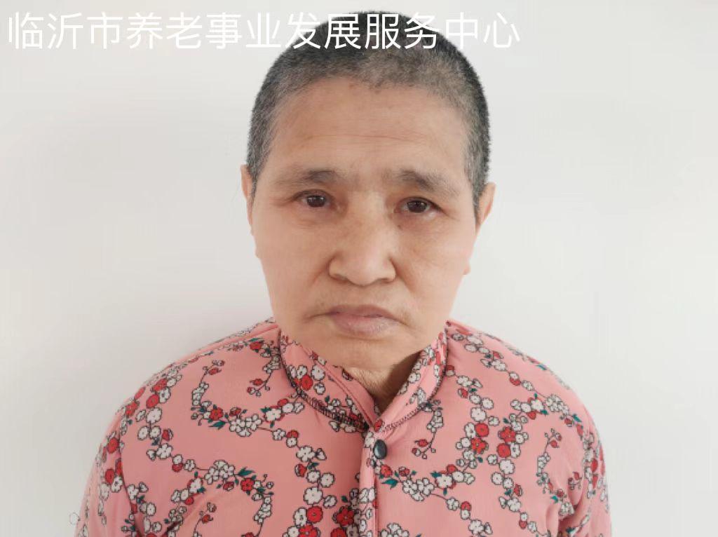 走失者照片 临沂寻亲：七旬老太被救助数年，高1...