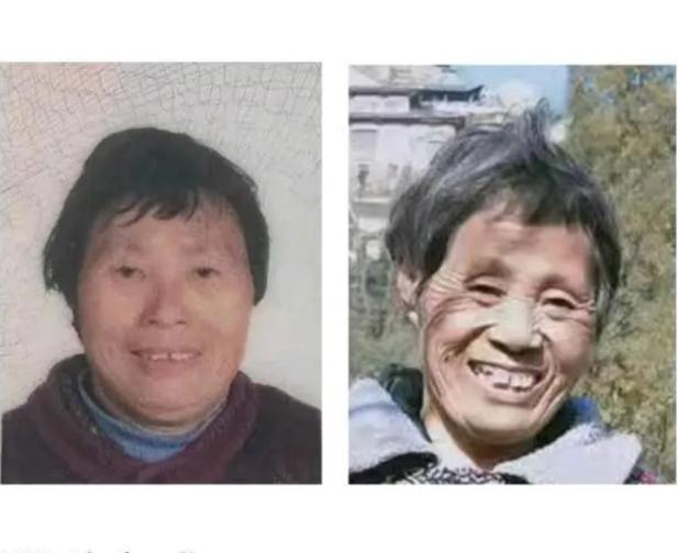 走失者照片 武汉急寻：七旬老太走失，穿红色上衣...