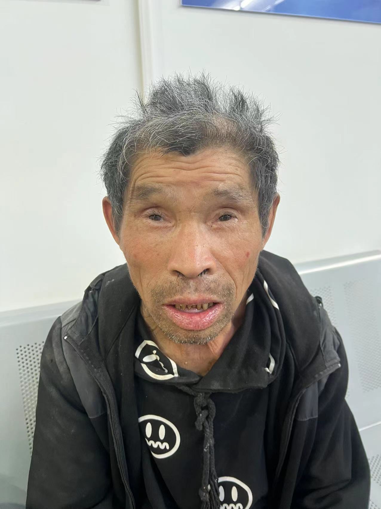 走失者照片 天津寻亲:五旬男子被救助,自述叫邓...