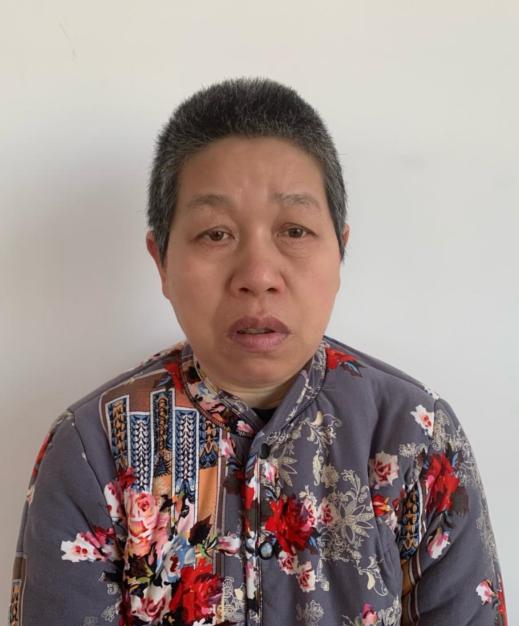 走失者照片 临沂寻亲：五旬女子被救助多年，自述...