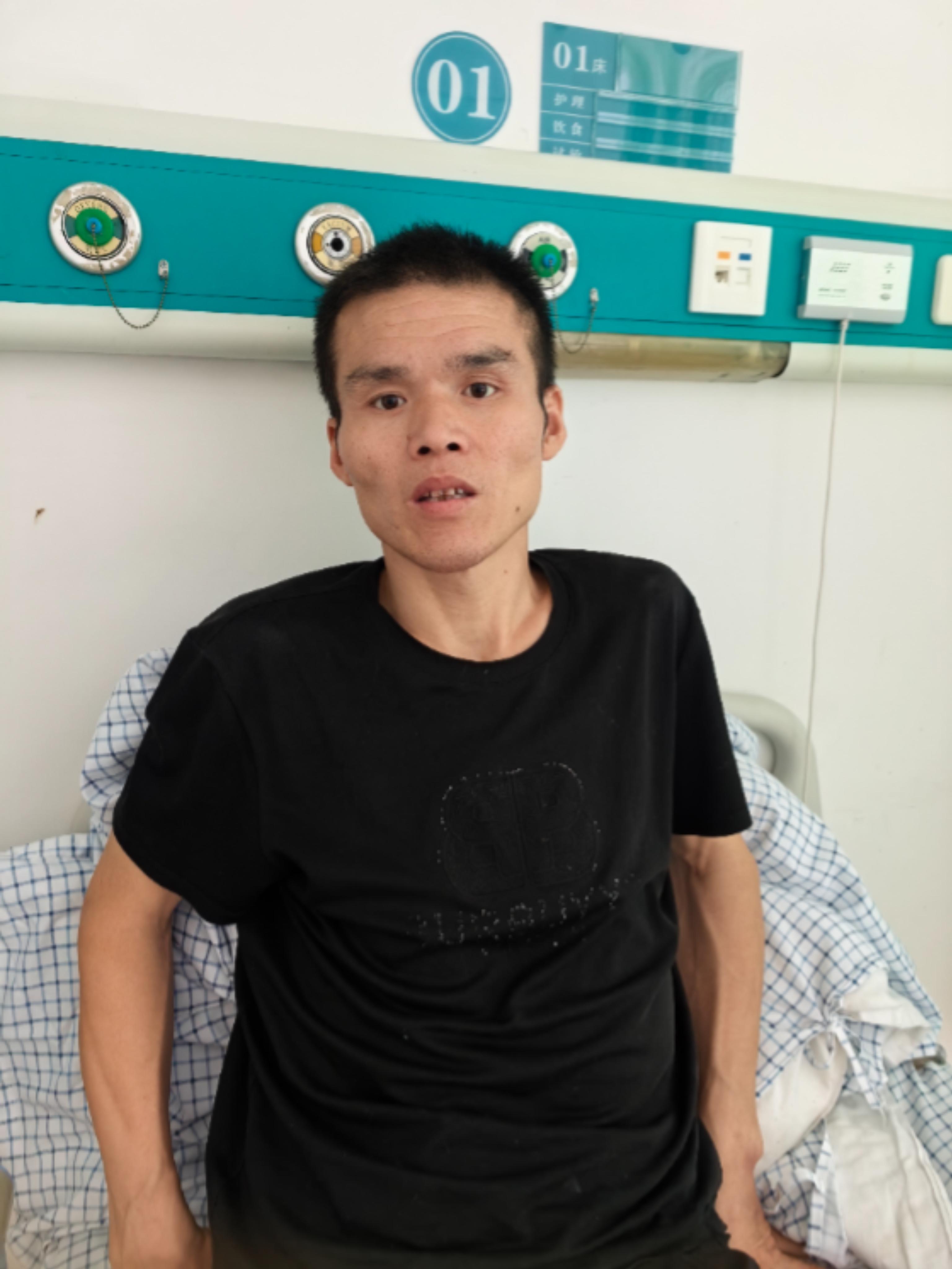 走失者照片 蚌埠市寻亲：青年男子被救助，自述叫...