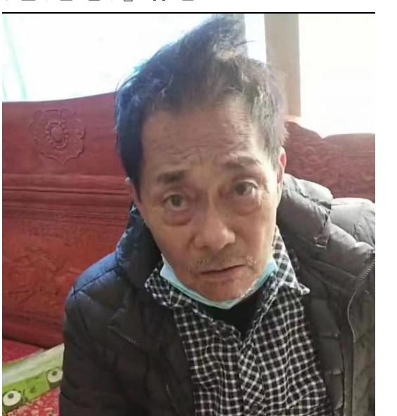 走失者照片 泉州寻人：七旬老人失联，穿黑白色格...