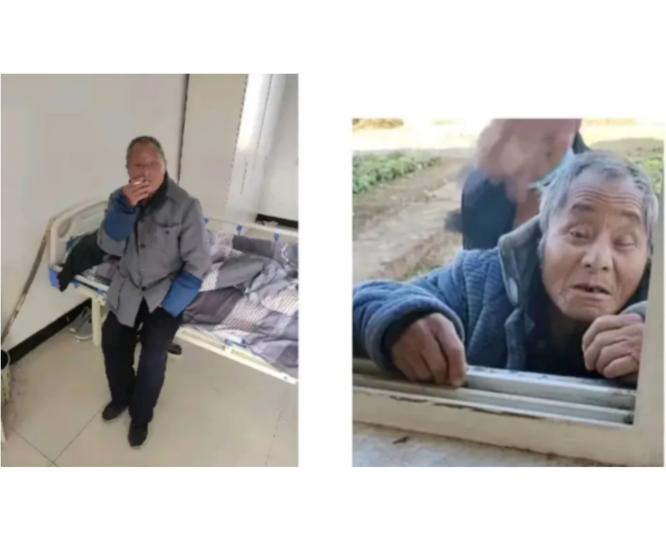 走失者照片 蚌埠寻人：八旬老人失联，走路跛脚，...