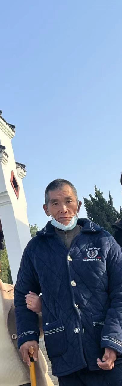 走失者照片 永州急寻：六旬老人走失，患脑梗，拄...
