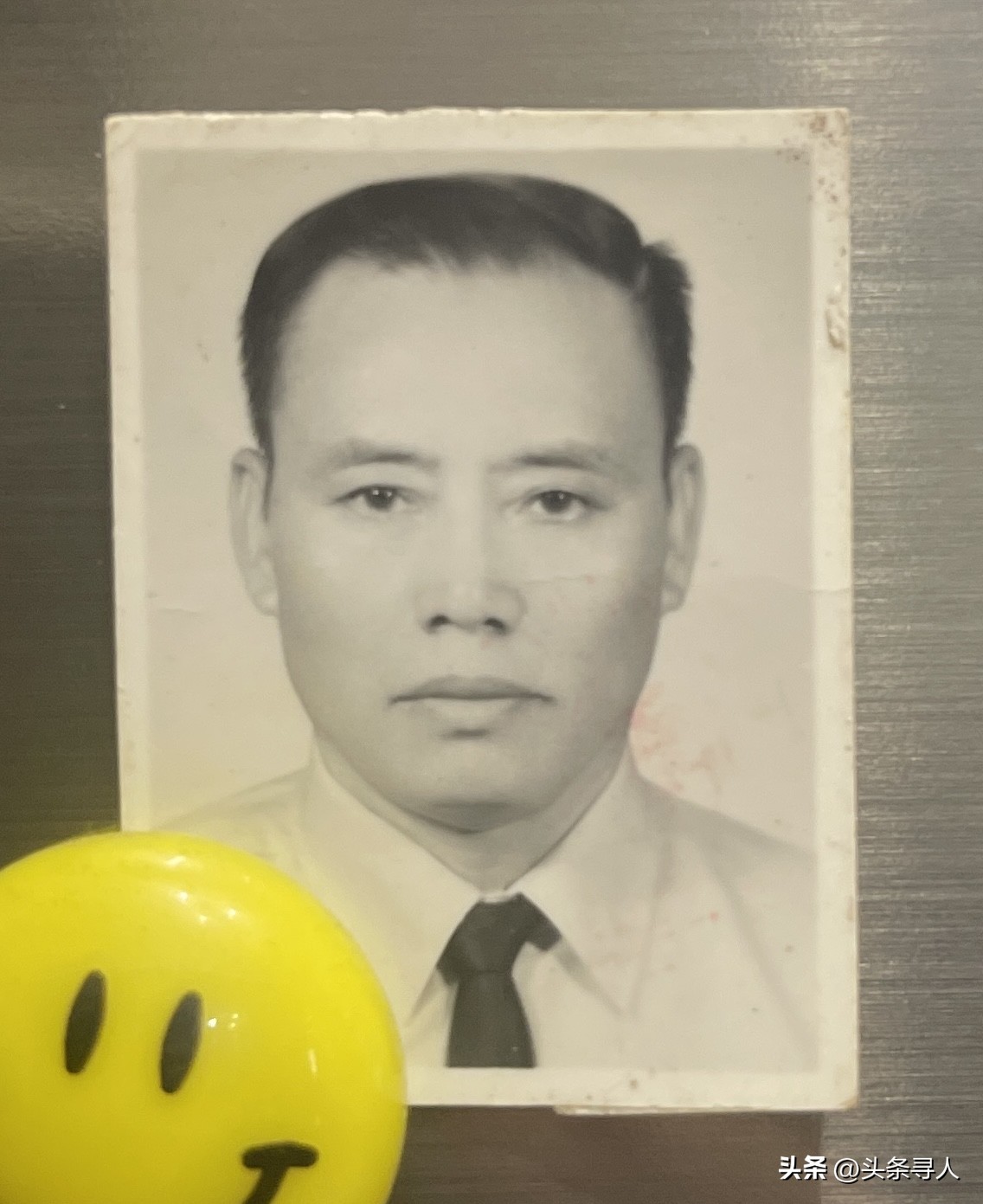 走失者照片 台湾九旬老兵贵州寻亲,盼有生之年能...