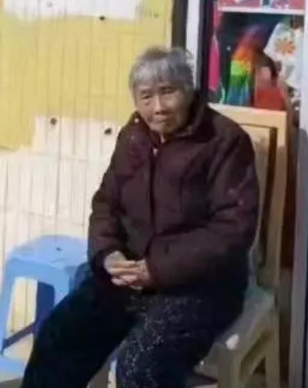 走失者照片 东营急寻：八旬老太走失，白色短发，...