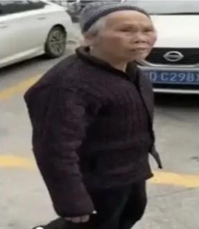 走失者照片 丽水急寻：七旬老太走失，戴深色帽子...