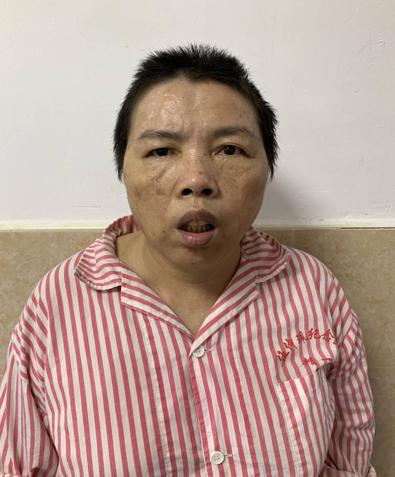 走失者照片 佛山寻亲：六旬老太被救助，疑似是潮...