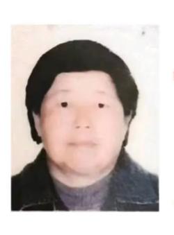 走失者照片 盐城寻人：六旬老太走失，穿淡紫色外...