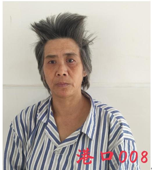 走失者照片 中山寻亲：五旬女子被救助，自述叫陈...