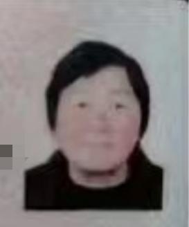 走失者照片 潜江寻人：六旬老太失联，穿红色裤子...