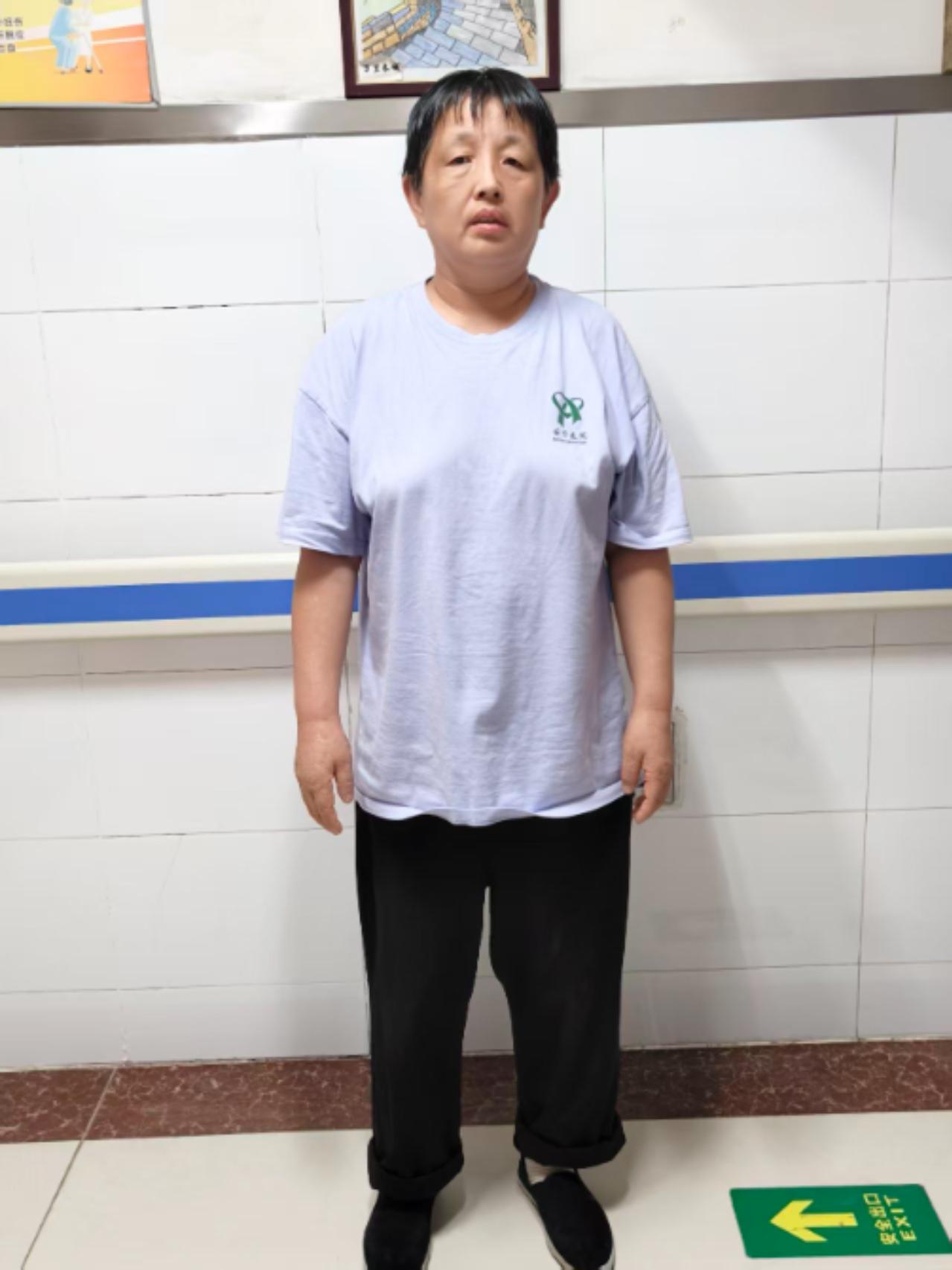 走失者照片 乌鲁木齐市寻亲：五旬女子被救助，自...