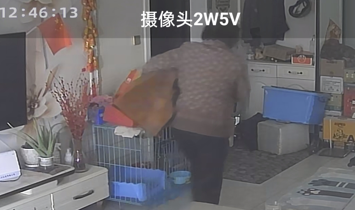 走失者照片 昌吉州急寻：昌吉六旬老太走失，穿暗...