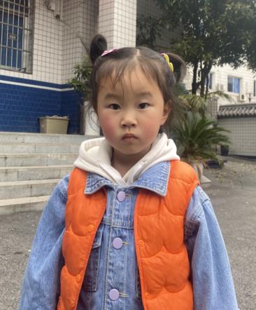 走失者照片 重庆寻亲：3岁女童被救助多年，现高...
