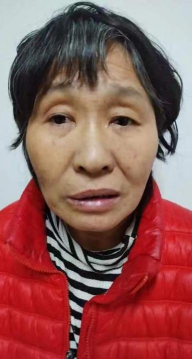 走失者照片 周口项城寻亲：五旬女子被救助，穿红...