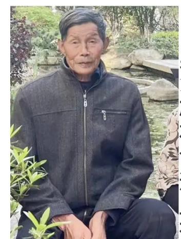 走失者照片 泰州兴化急寻：八旬老人失联，穿灰色...