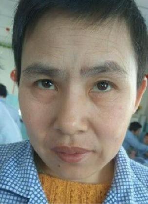 走失者照片 乌鲁木齐市寻亲：五旬女子被救助，自...