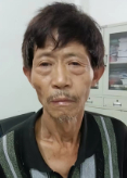 走失者照片 海南澄迈县寻亲：六旬老人被救助，自...