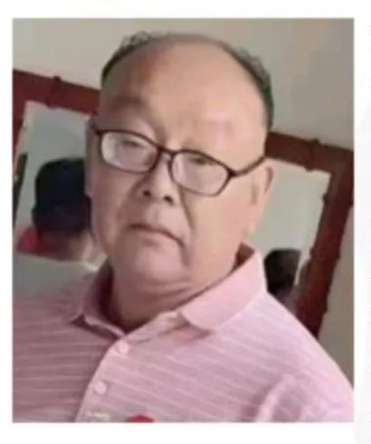 走失者照片 漯河寻人：六旬老人失联，戴眼镜，穿...