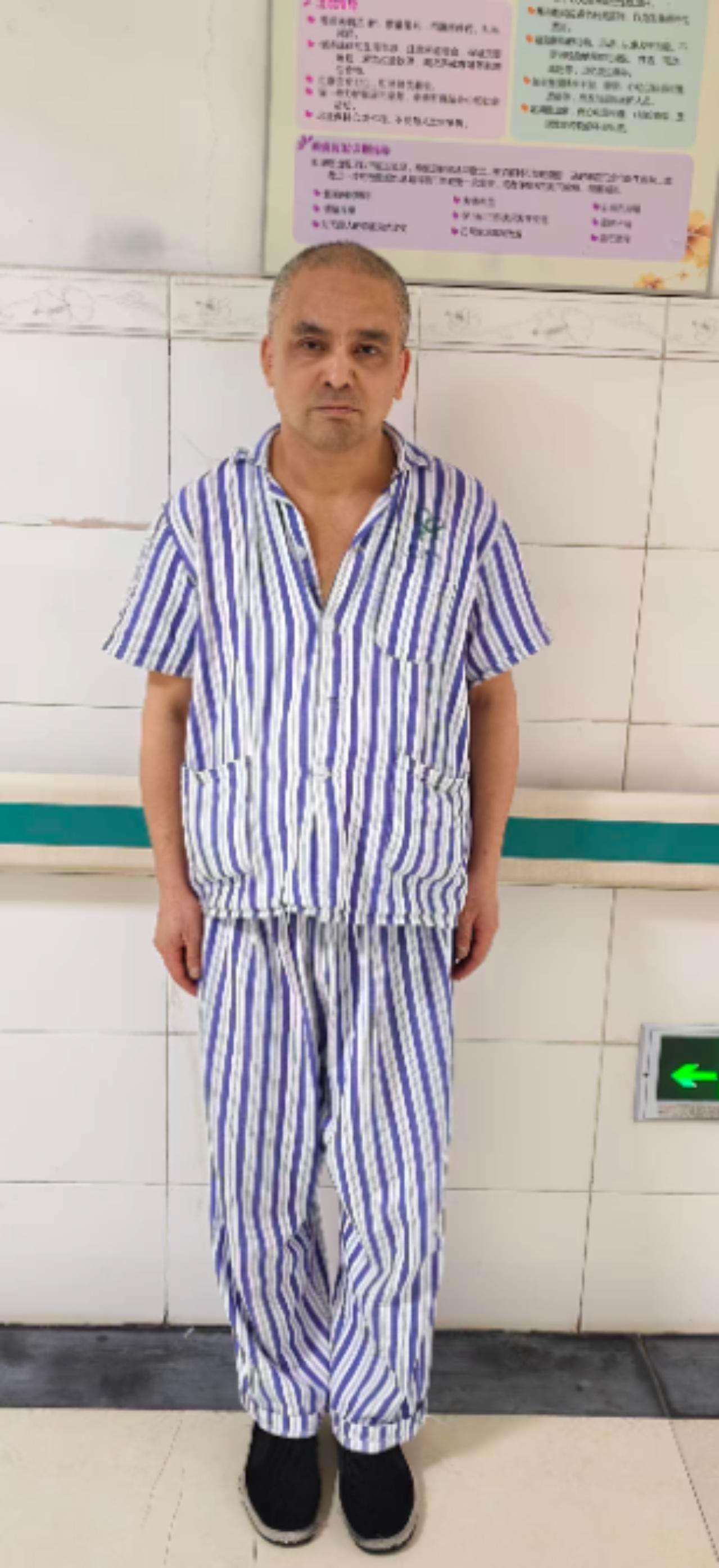 走失者照片 乌鲁木齐市寻亲：五旬男子被救助，自...