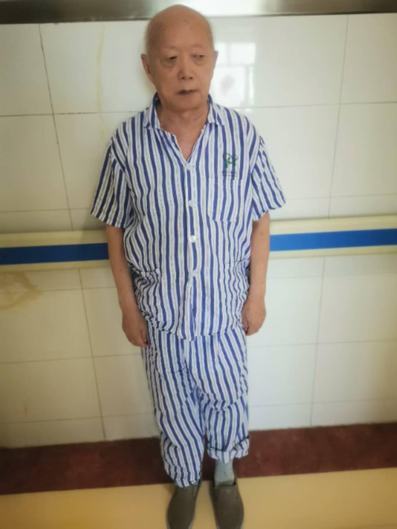 走失者照片 乌鲁木齐市寻亲：六旬老人被救助，自...