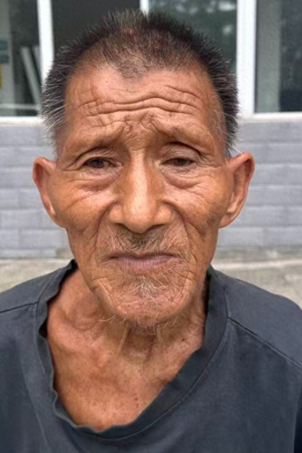 走失者照片 南阳市寻亲：七旬老人被救助，自述叫...