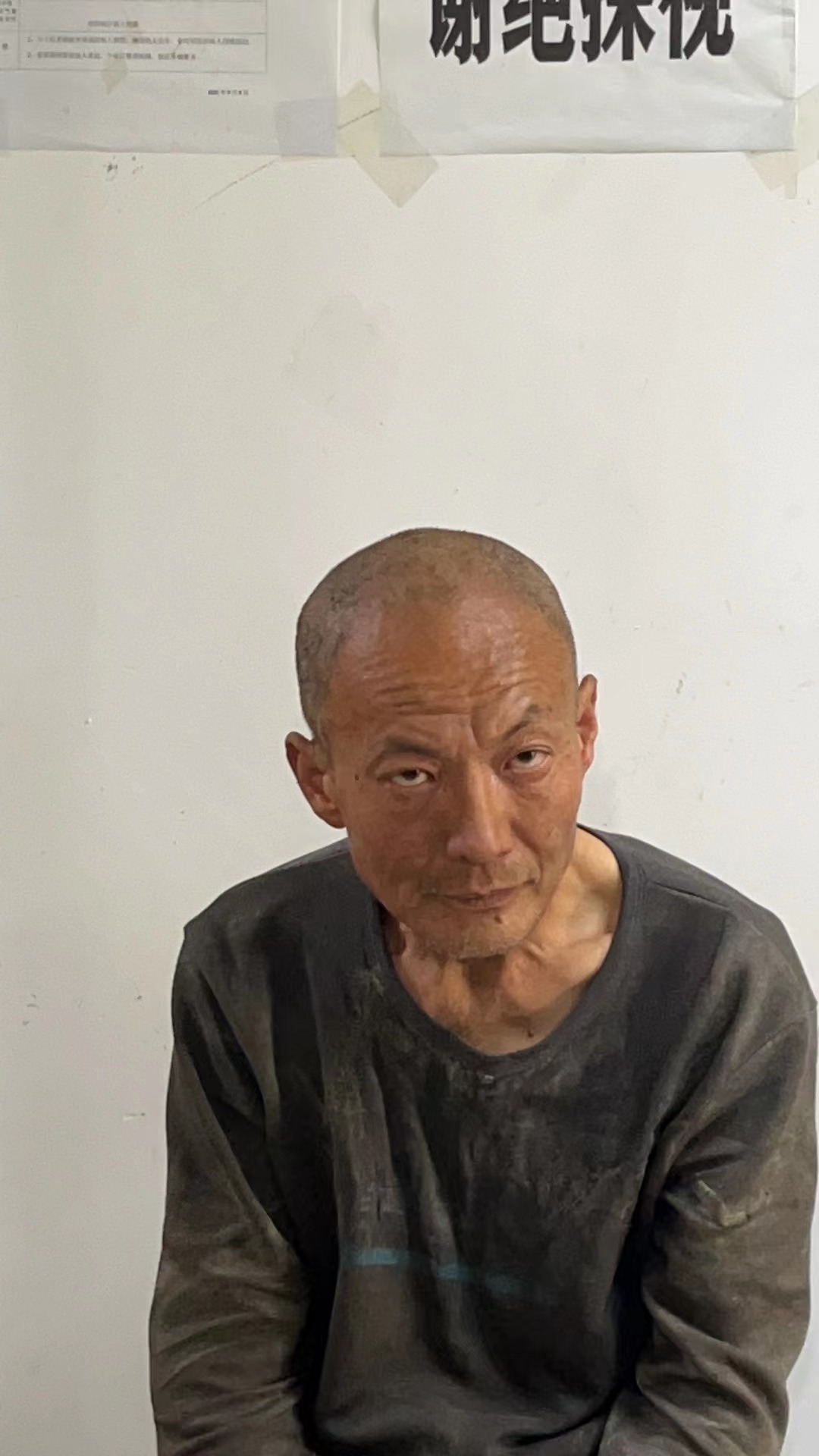 走失者照片 宝鸡寻亲：五旬男子被救助，穿黑色长...