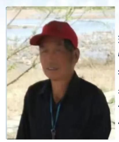 走失者照片 铁岭急寻！六旬老人走失，患小脑萎缩...
