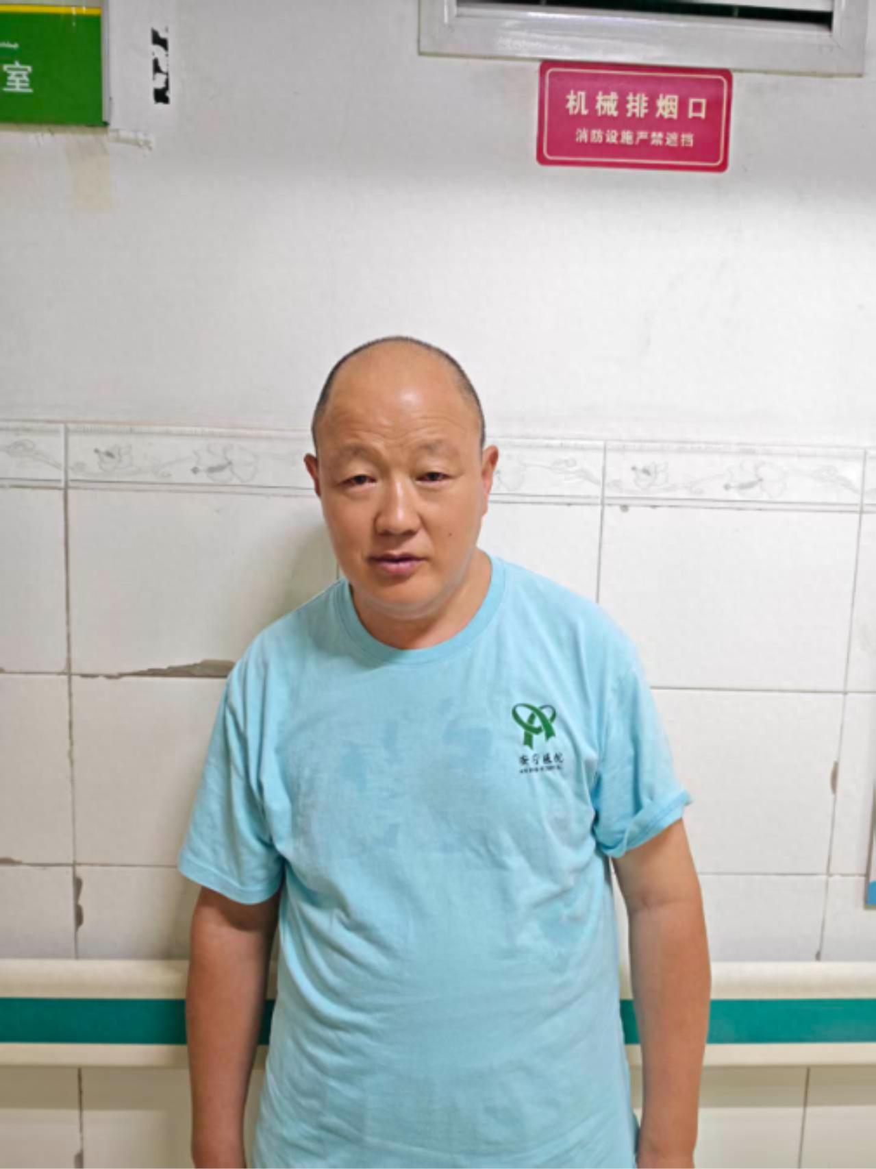 走失者照片 乌鲁木齐市寻亲：五旬男子被救助，自...