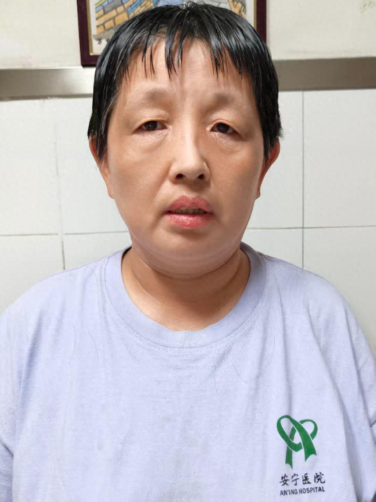 走失者照片 乌鲁木齐市寻亲：五旬女子被救助，自...