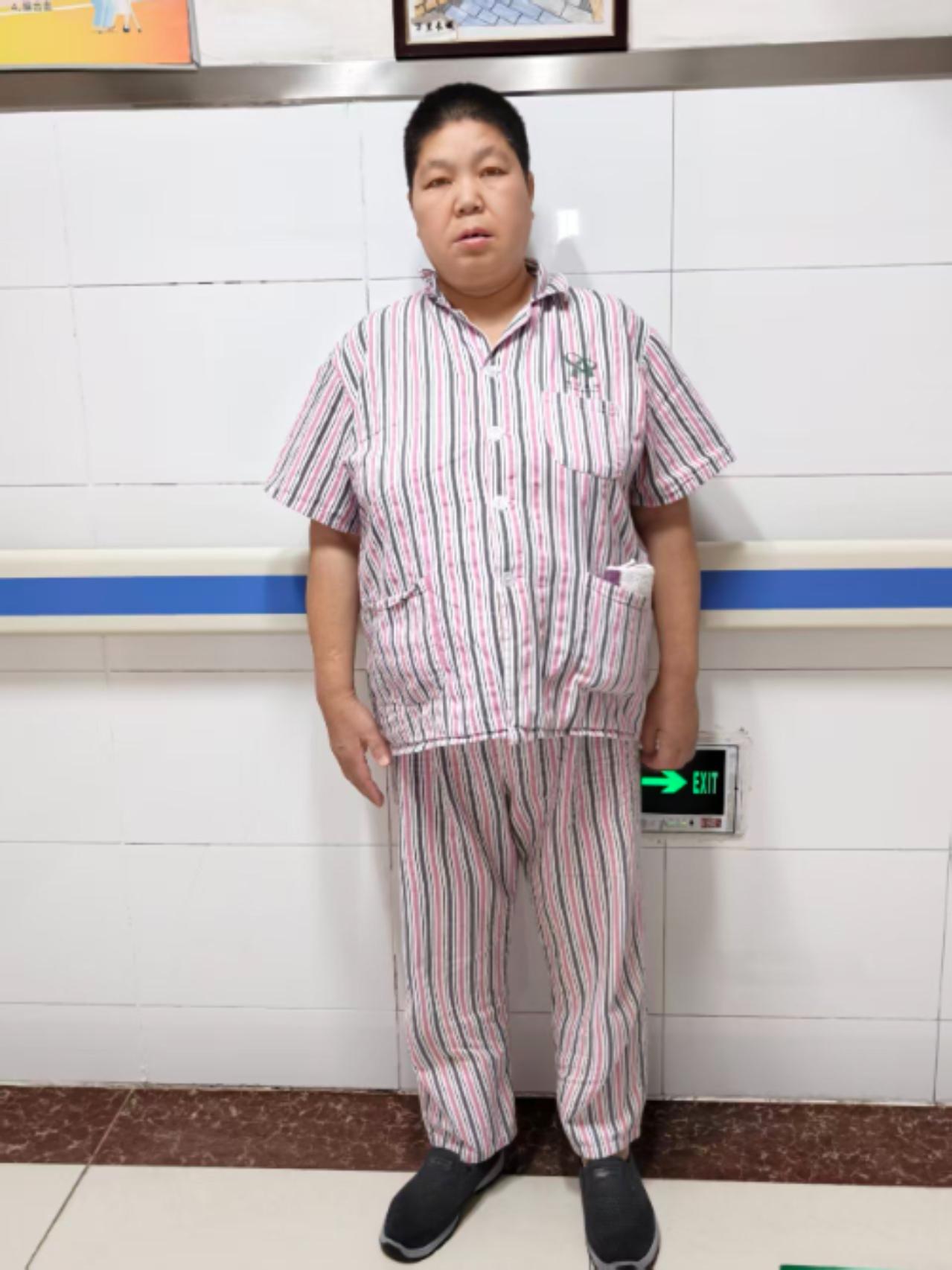 走失者照片 乌鲁木齐市寻亲：五旬女子被救助，自...