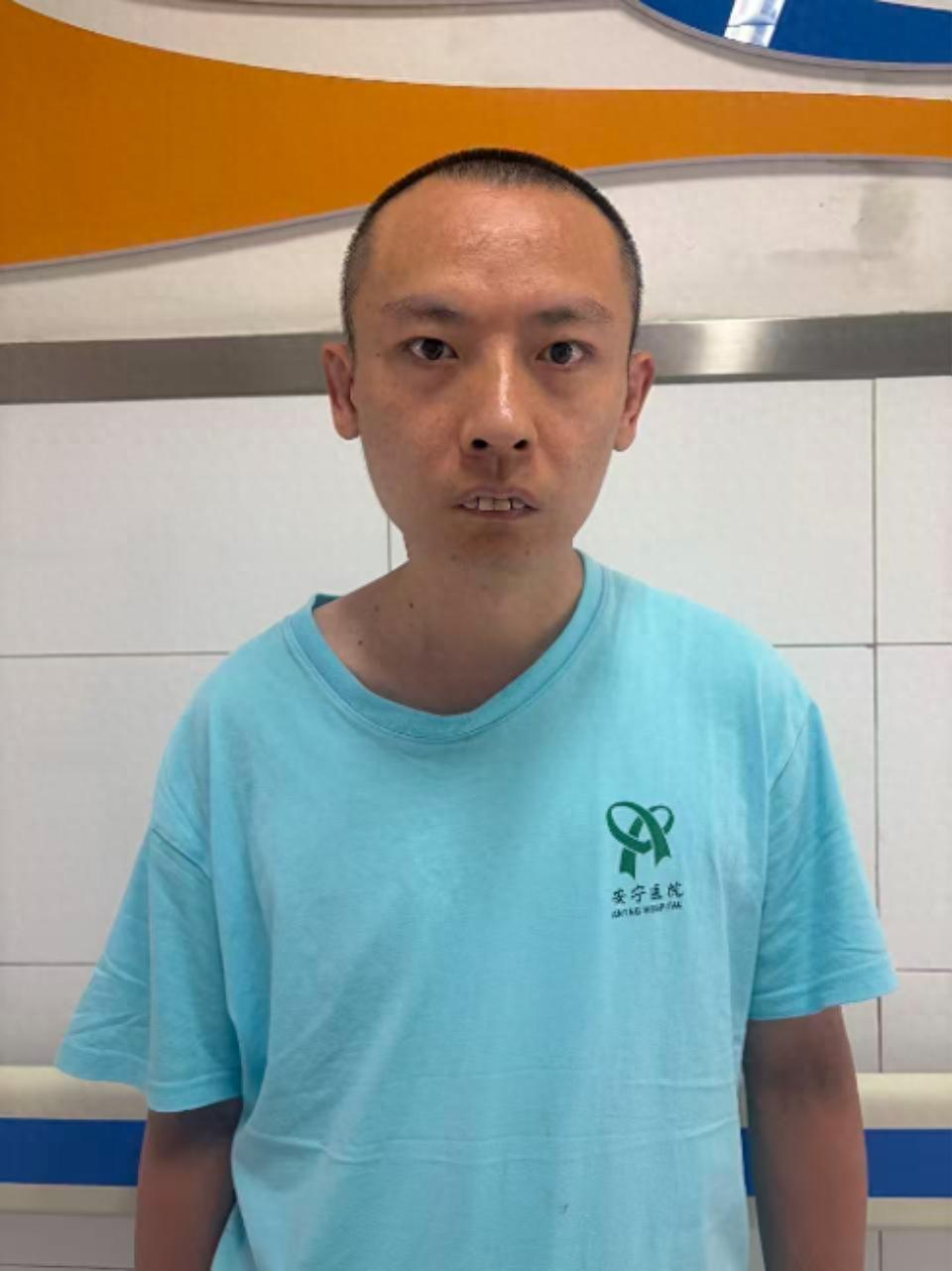 走失者照片 乌鲁木齐市寻亲：青年男子被救助，高...