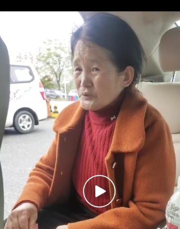 走失者照片 绵阳市急寻！六旬老太走失，精神异常...