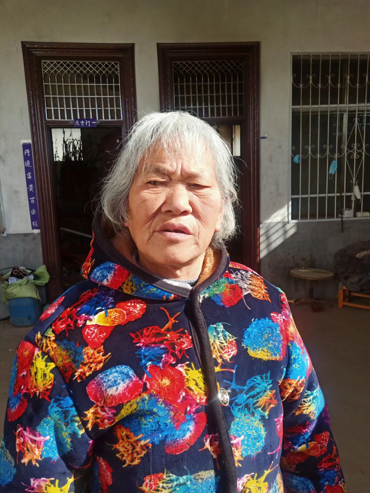 走失者照片 昌吉州急寻：昌吉六旬老太走失，穿暗...