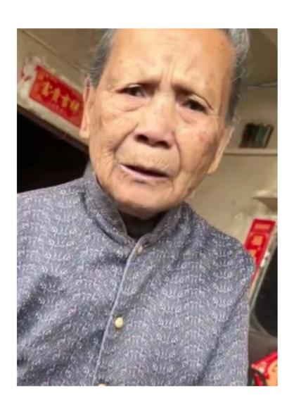 走失者照片 肇庆寻人：四会八旬老太走失，穿花色...