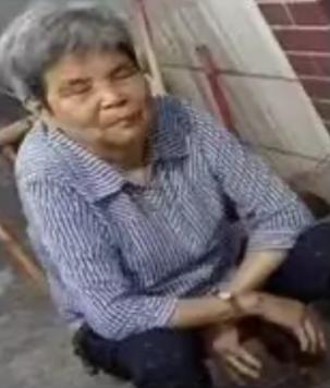 走失者照片 江门寻人：台山七旬老太走失，穿红绿...
