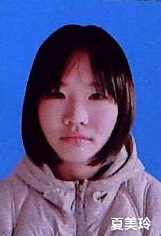 走失者照片 衡水寻亲：14岁女孩自幼被救助，高...