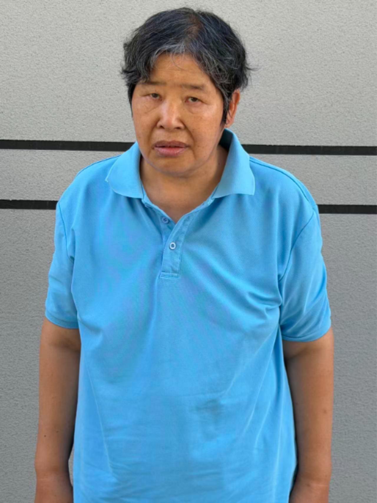 走失者照片 乌鲁木齐市寻亲：五旬女子被救助，自...
