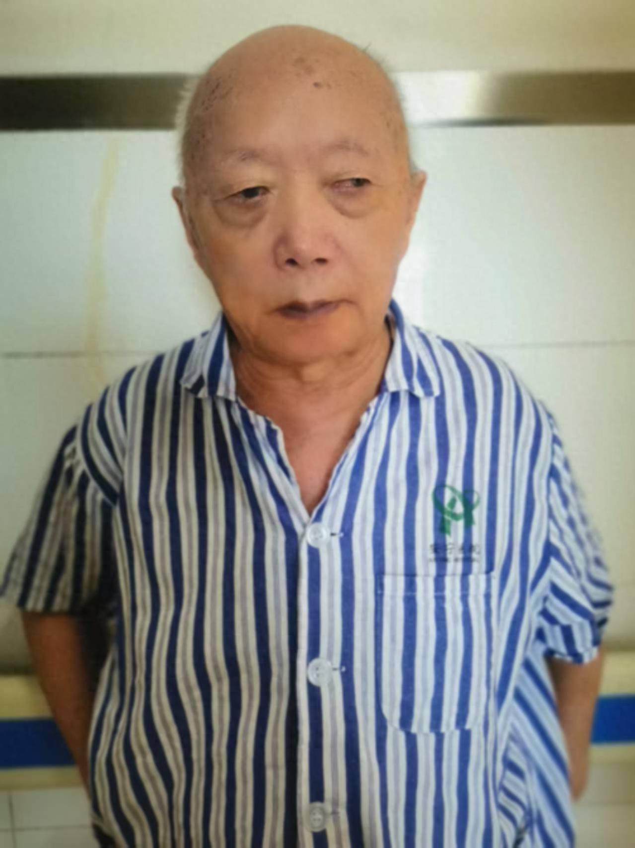 走失者照片 乌鲁木齐市寻亲：六旬老人被救助，自...