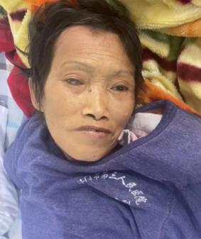 走失者照片 江门鹤山寻亲：五旬女子被救助，高1...