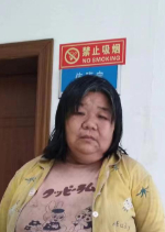 走失者照片 柳州寻亲：中年女子被救助，穿黄色衣...