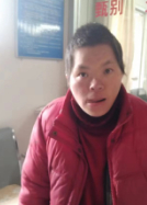 走失者照片 毕节中年女子被救助，自述叫王桂花，...