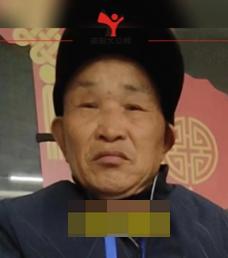 走失者照片 资阳急寻：六旬老人走失，穿黑色外套...
