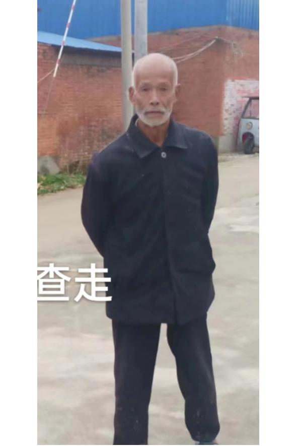 走失者照片 南阳寻人：七旬老人失联，系聋哑人，...