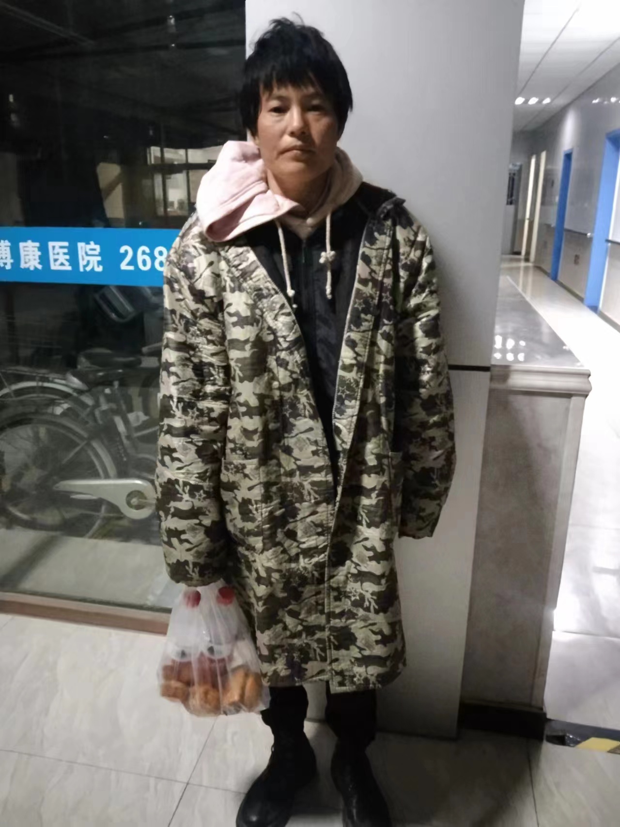 走失者照片 廊坊寻亲：青年女子被救助，自述叫任...