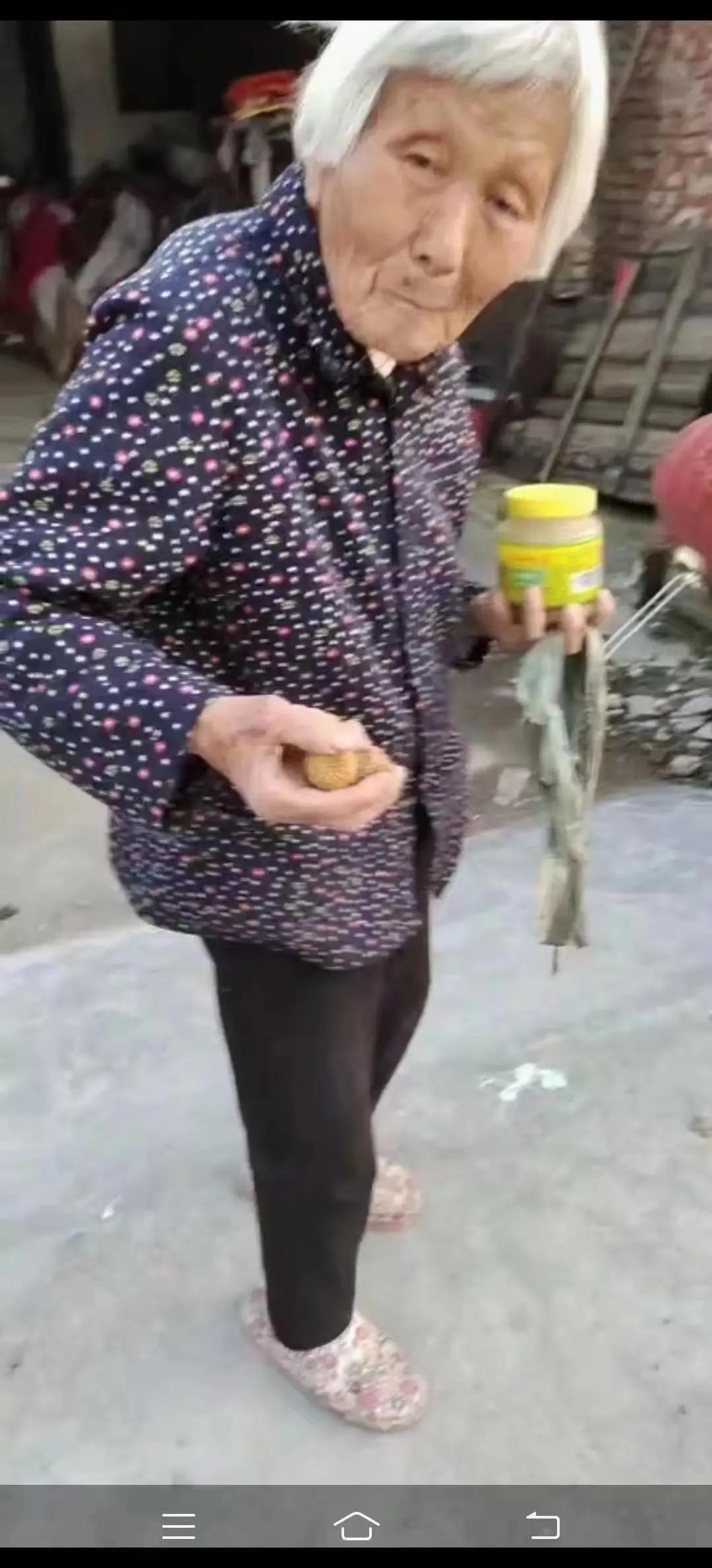 走失者照片 台州急寻：八旬老太失联，穿黑色外套...