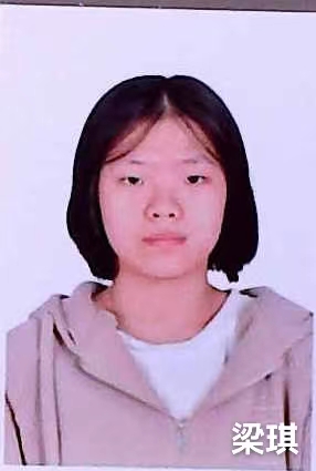 走失者照片 衡水寻亲：15岁女孩自幼被救助，高...