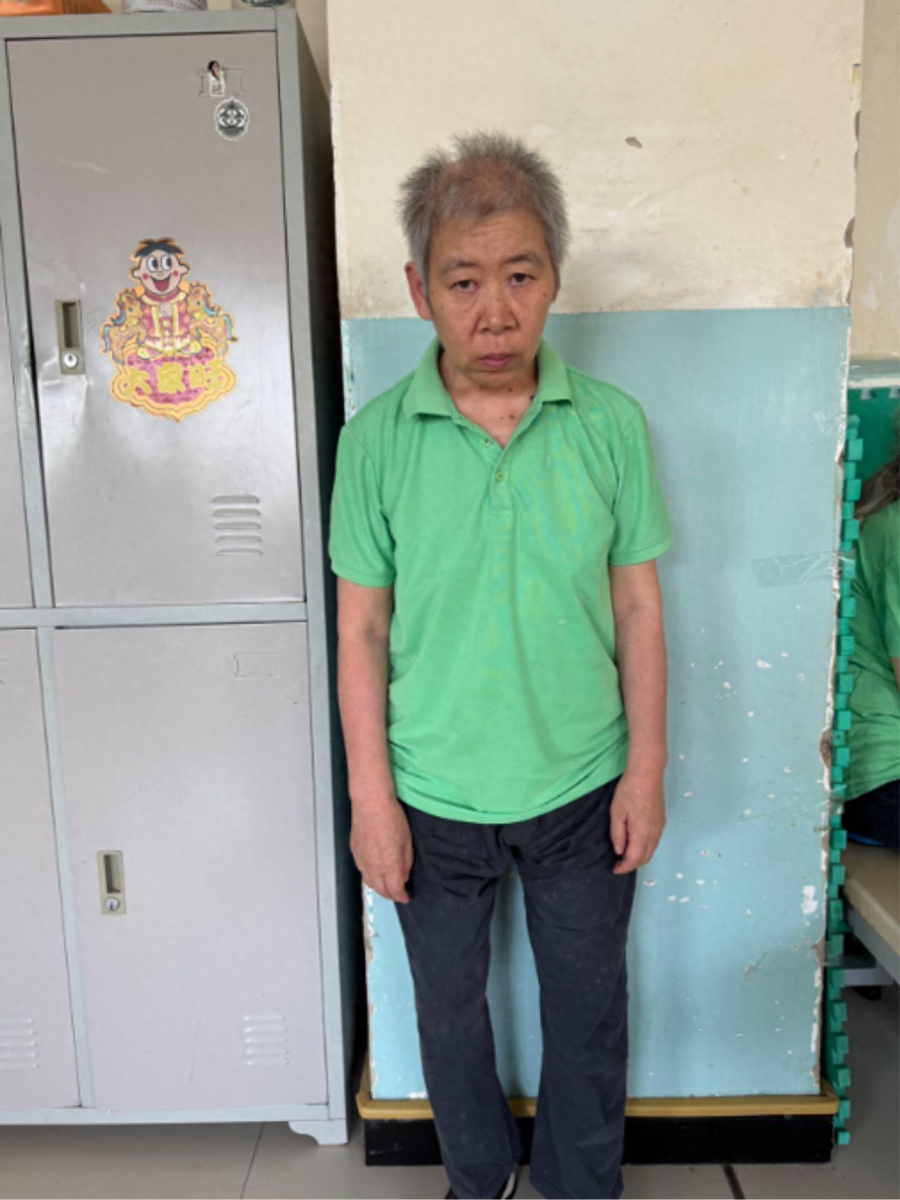 走失者照片 乌鲁木齐市寻亲：五旬女子被救助，自...