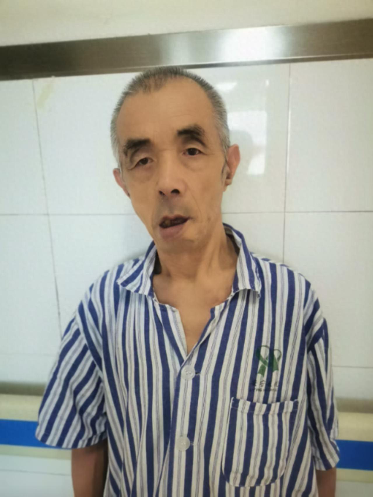 走失者照片 乌鲁木齐市寻亲：六旬老人被救助，自...