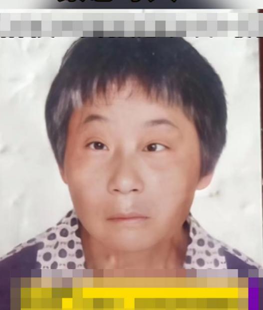 走失者照片 泉州寻人：六旬老太失联，穿黑色上衣...
